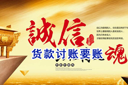 律师代追欠款是否普遍需预收费用？