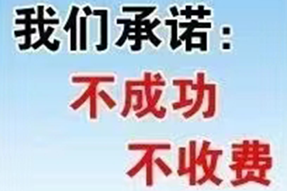 因赌博欠款被起诉，我将面临何种后果？